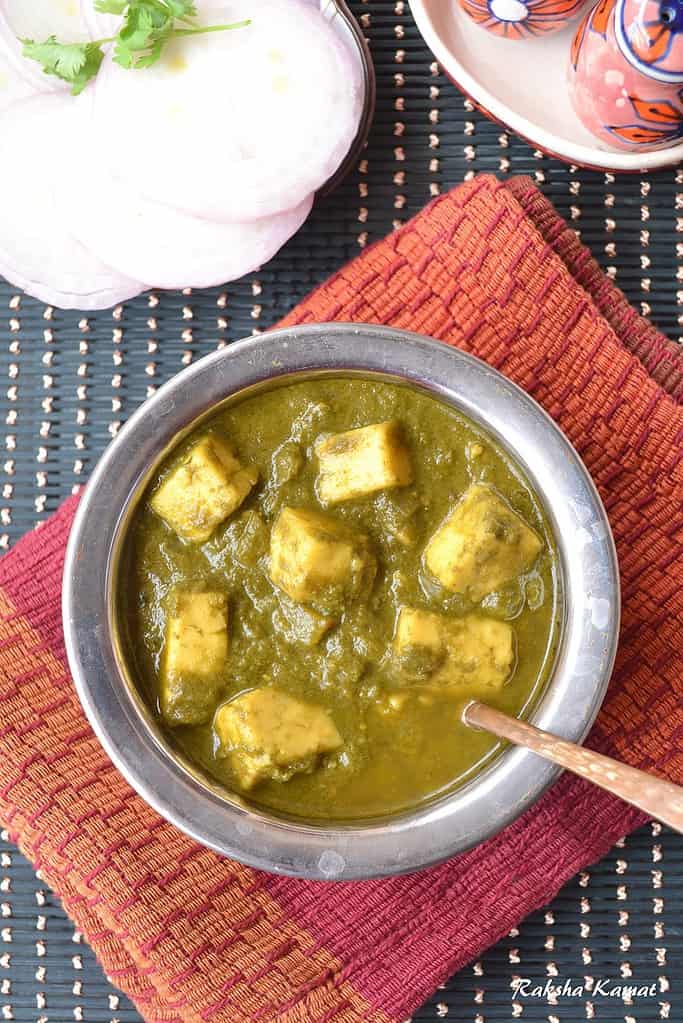 Palak paneer recipe