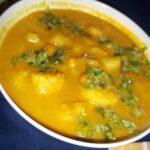 Dum Aloo