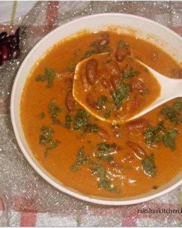 Rajma Rasmisa