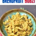 breadfruit recipe