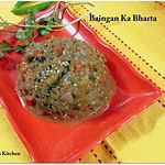North Indian Style Baingan Ka Bharta