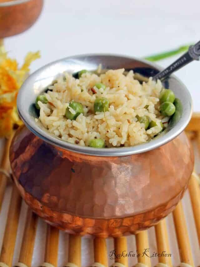 Peas Pulao / Matar Pulao (Story)