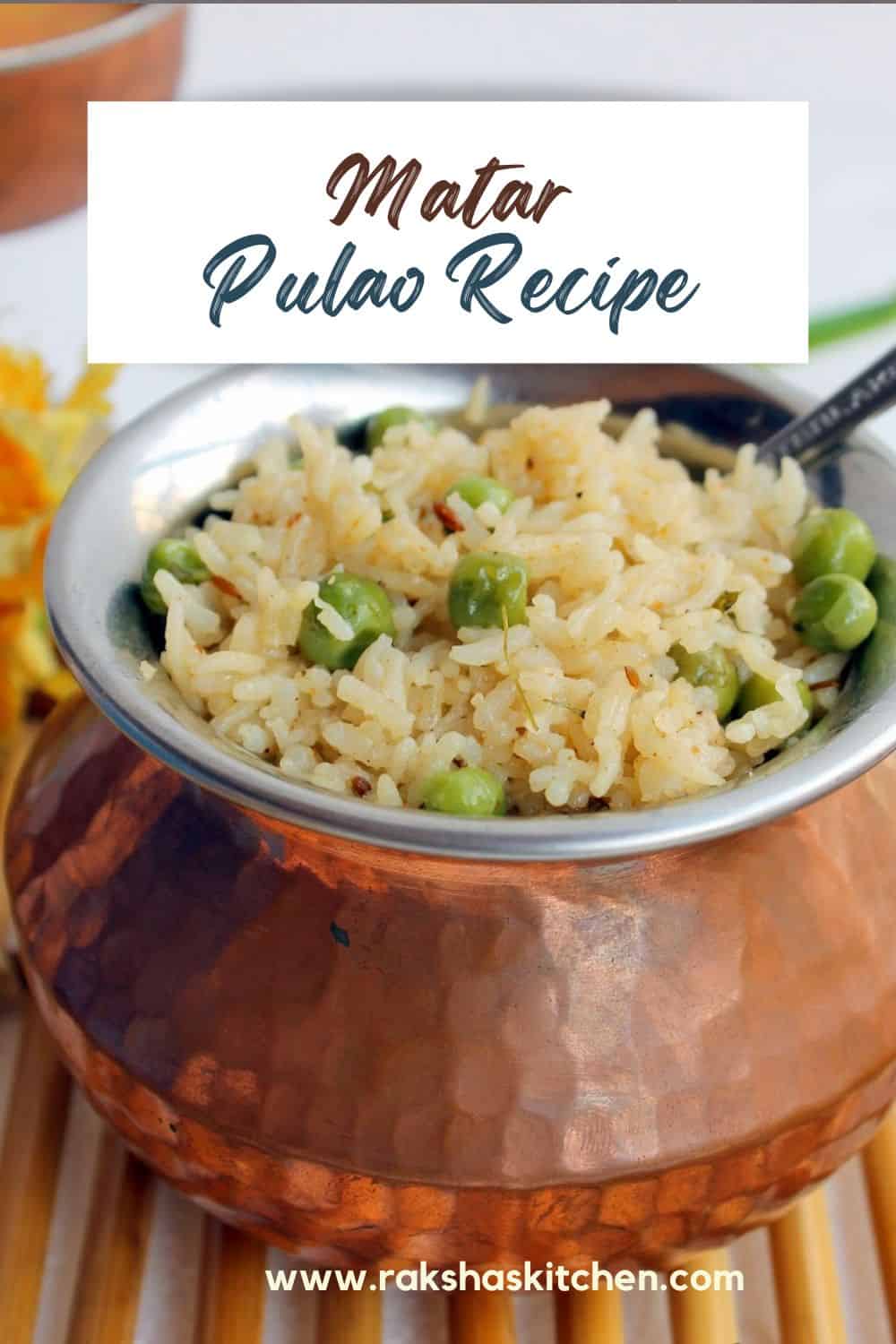 Matar Pulao