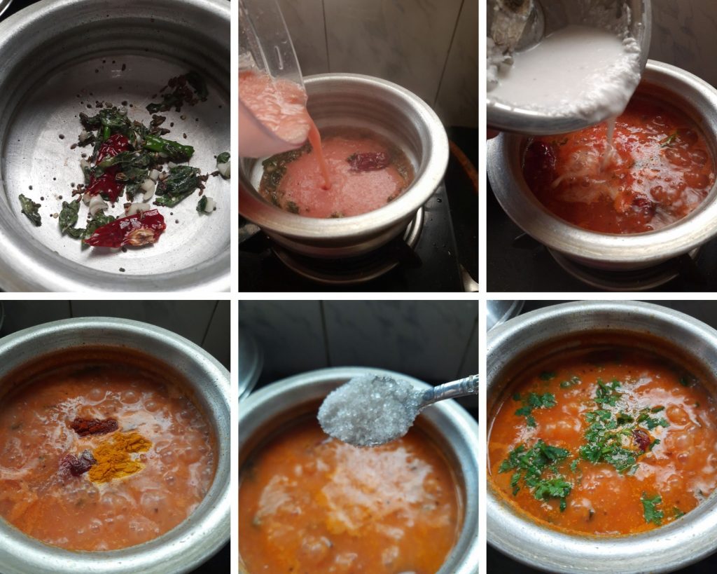 Tomato Curry Step by step