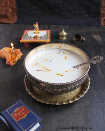Flattened rice in milk