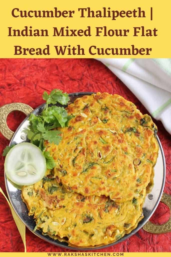 cucumber thalipeeth recipe