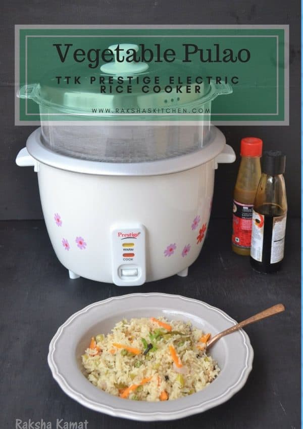 Vegetable Pulao Vegetable Pulao