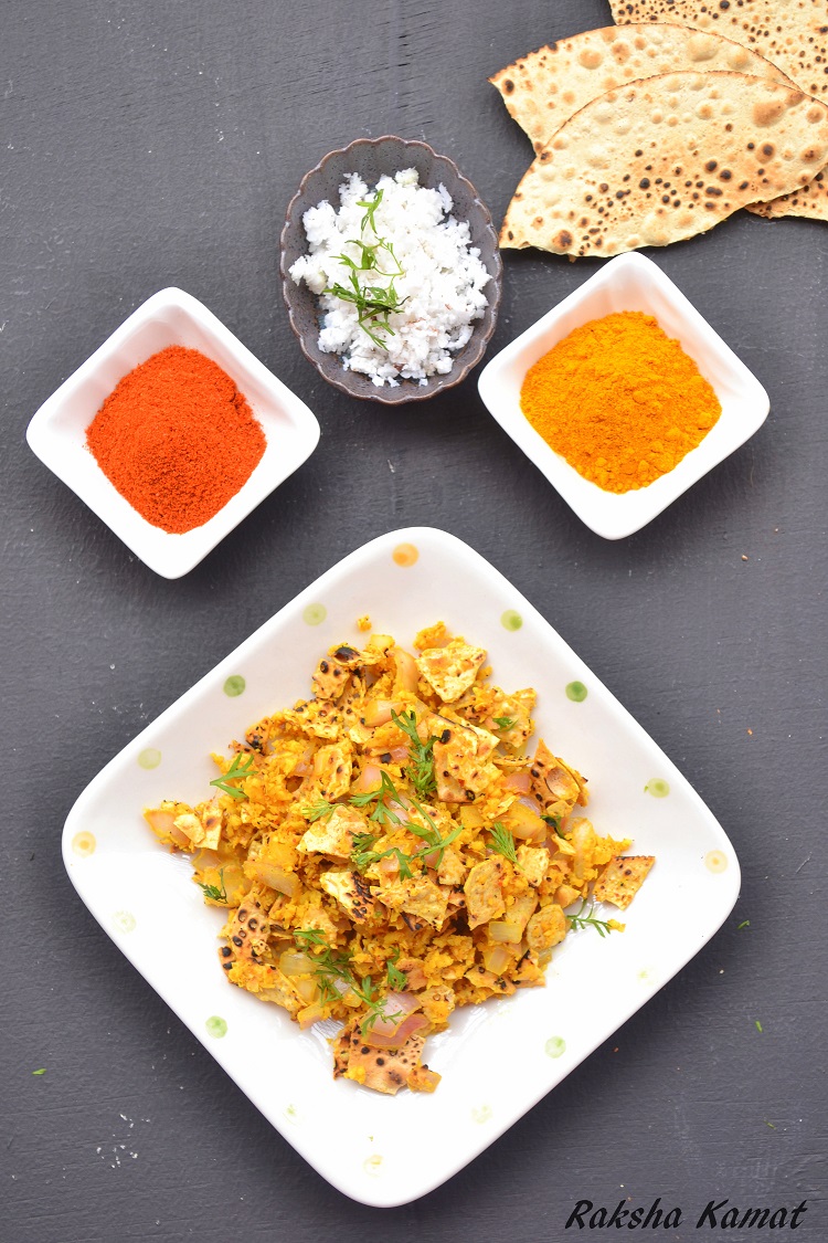 Papdachi Kismoor, papad salad, kismoor, kismur