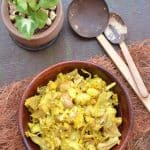 Raw jackfruit sushel recipe served in a bowl, traditional Goan subzi