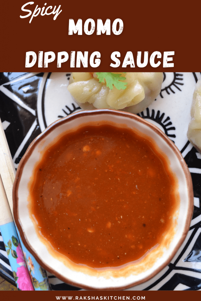 momo dipping sauce