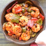 kung pao shrimp recipe