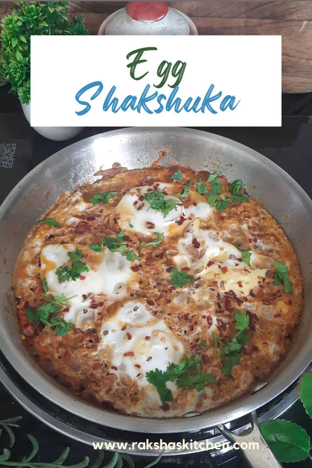 Egg Shakshuka