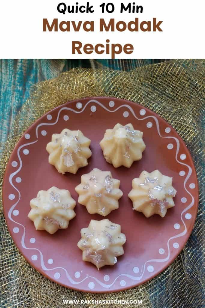 Mava Modaks served on a festive plate for Ganesh Chaturthi